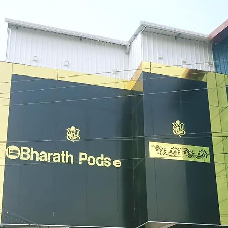 Bed and Breakfast Bharath Pods Коимбатур Экстерьер фото